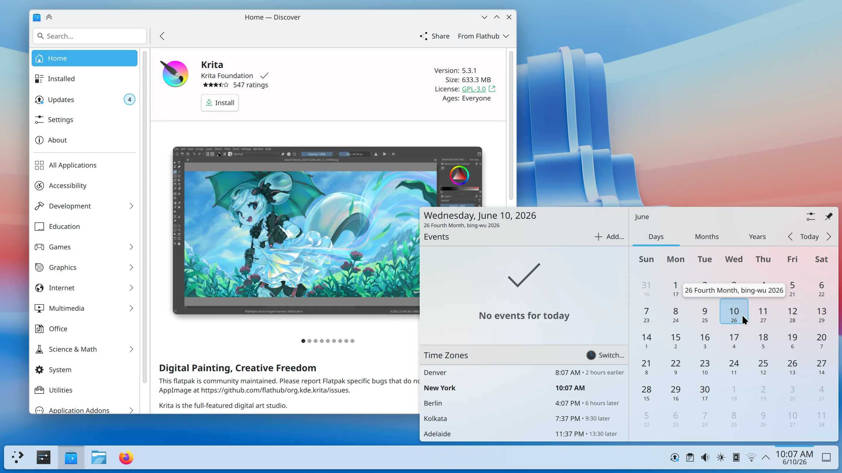واجهة سطح مكتب KDE Plasma 6